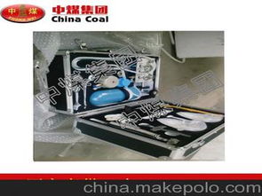 煤矿救护设备供应商,价格,煤矿救护设备批发市场 