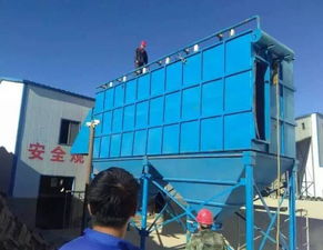 【永州水泥厂除尘器视频验货】- 