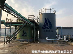 煤矿矿井废水处理设备及煤矿企业污水处理工艺流程