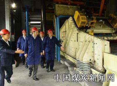 韩城矿业公司为用户定制生产所需煤炭产品