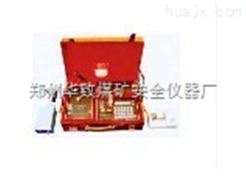 wgcb瓦斯抽放管道参数测定仪 郑州华致煤矿安全仪器厂