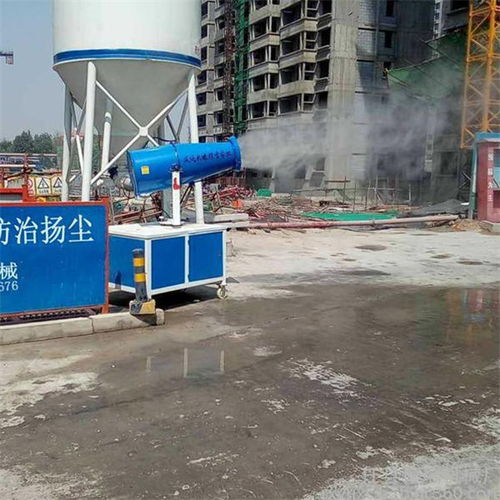 山东东营 雾炮机生产厂家批发