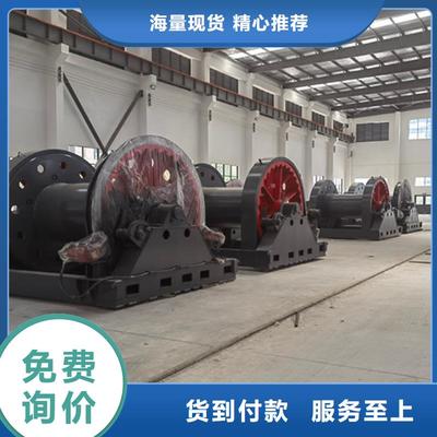 凿井绞车JTP矿用绞车拒绝差价