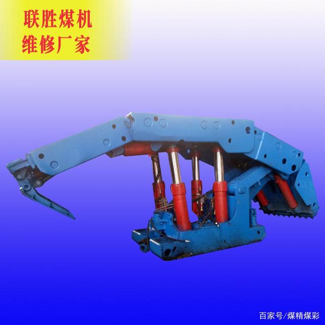 煤矿用综采液压支架zf4000/16/30型号放顶煤液压支架的技术特性
